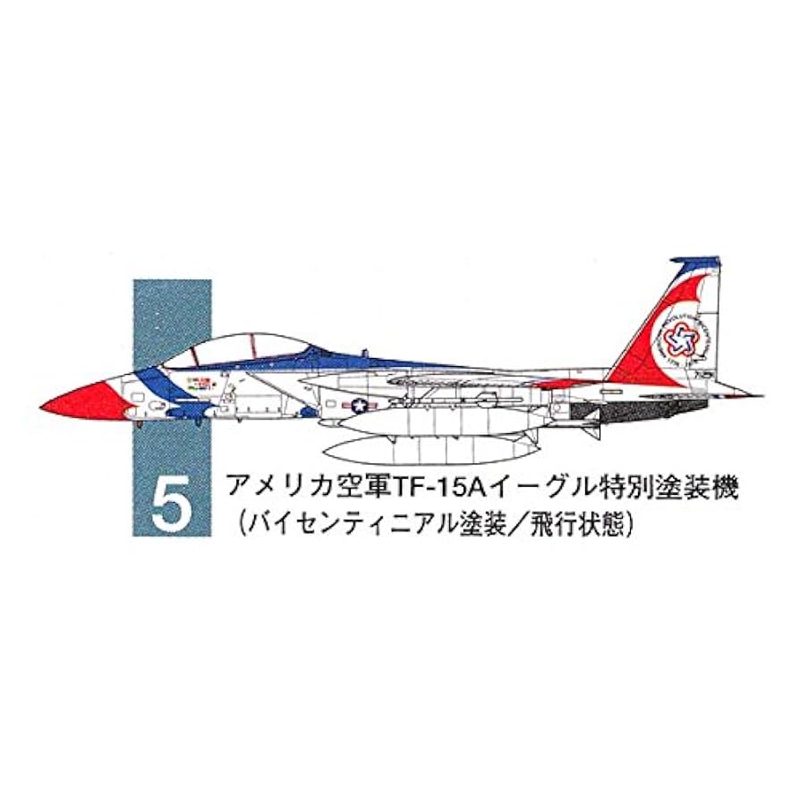 【レア品・日本未入荷】ウエンブリースタジアムの模型 Amazon | フジミ模型 1/12 バイクシリーズ No.11